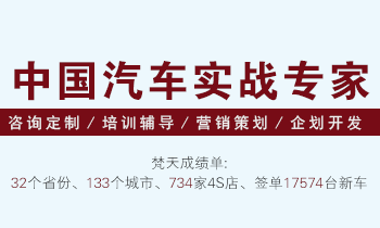 關(guān)于梵天