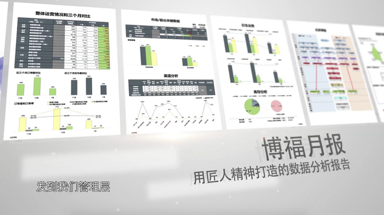 圖片6 (復制).png