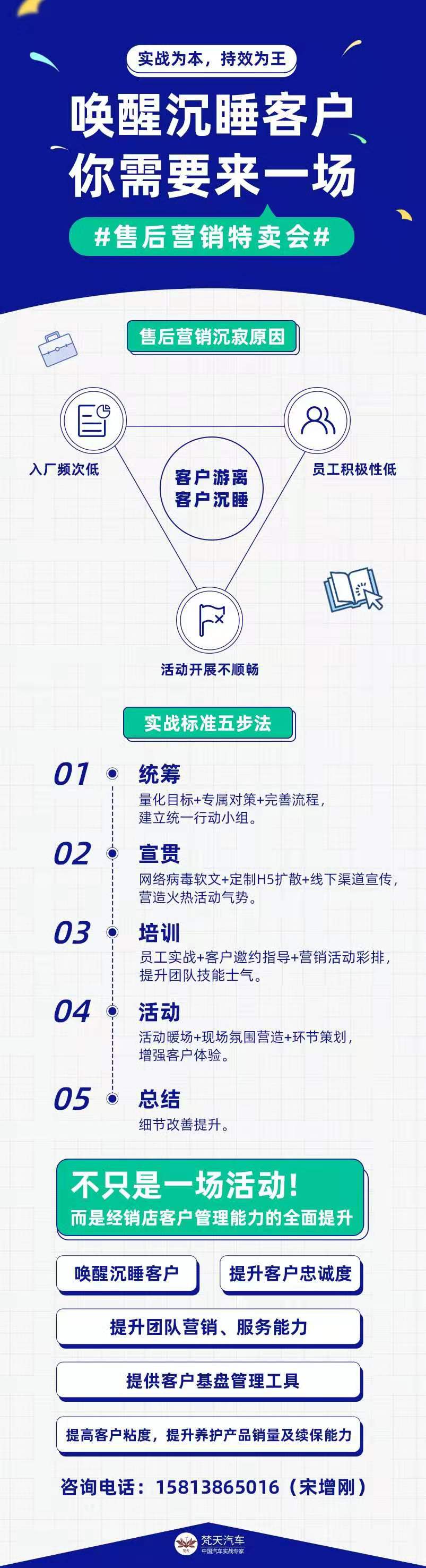 2019.7.301.jpg